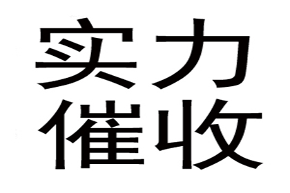 法院判决助力赵先生拿回70万房产纠纷款