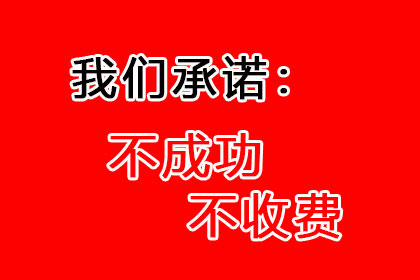 民间借贷被告上法庭，资金短缺将面临何种后果？